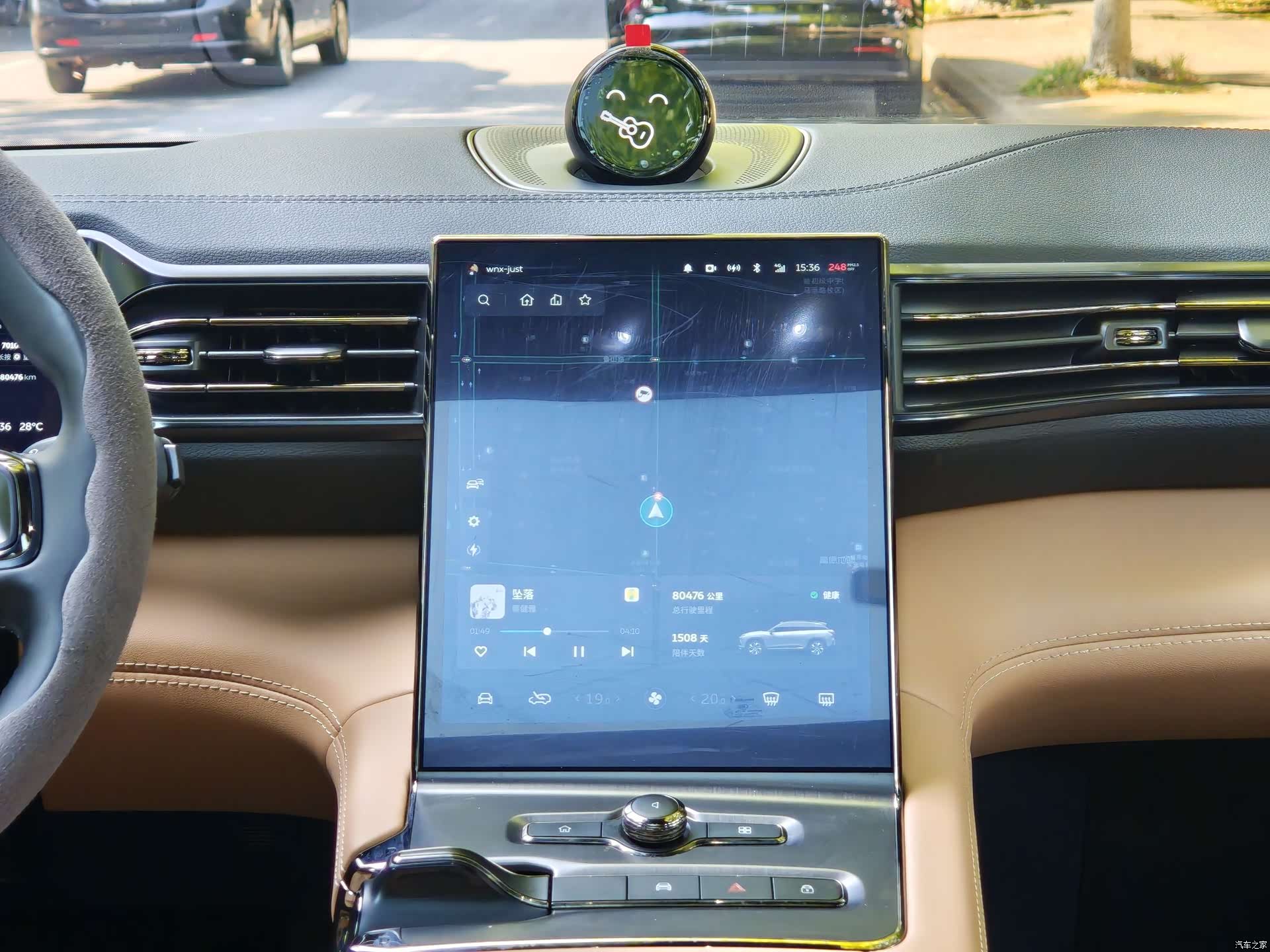 NIO ES6, 2022 6