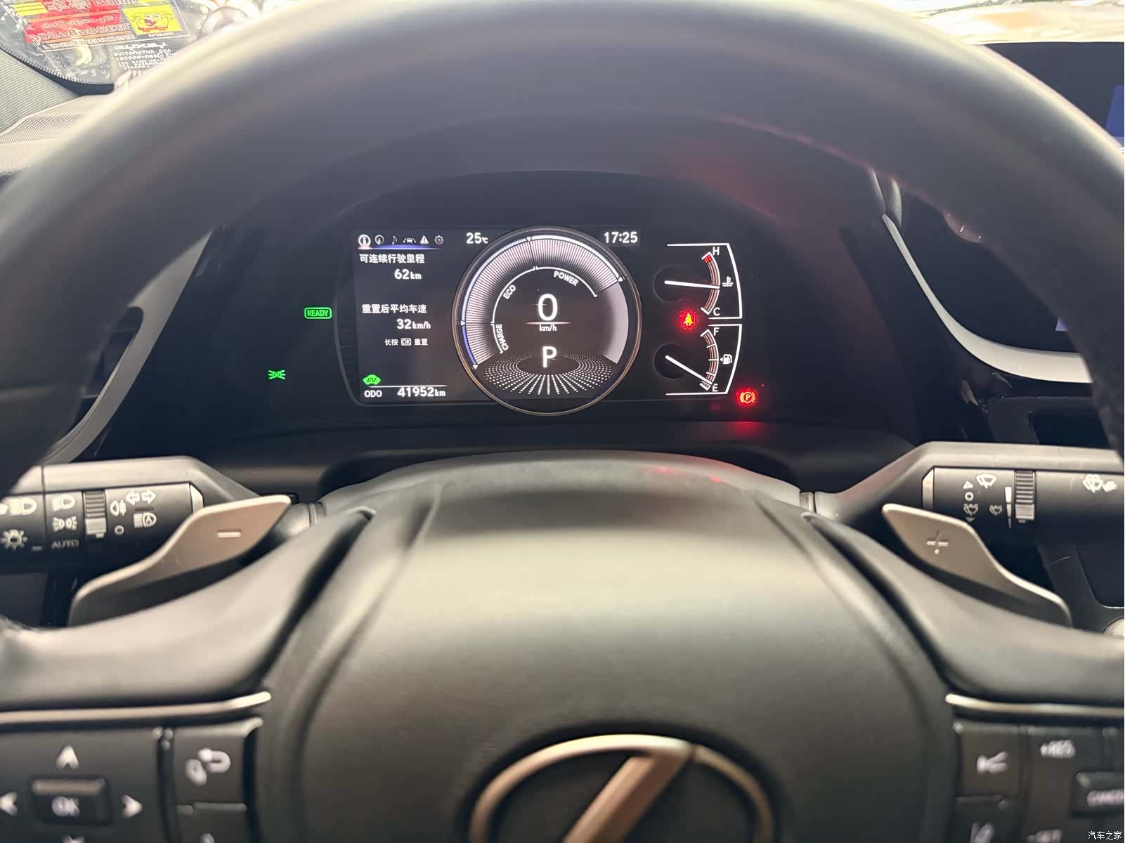 Lexus ES, 2024 12