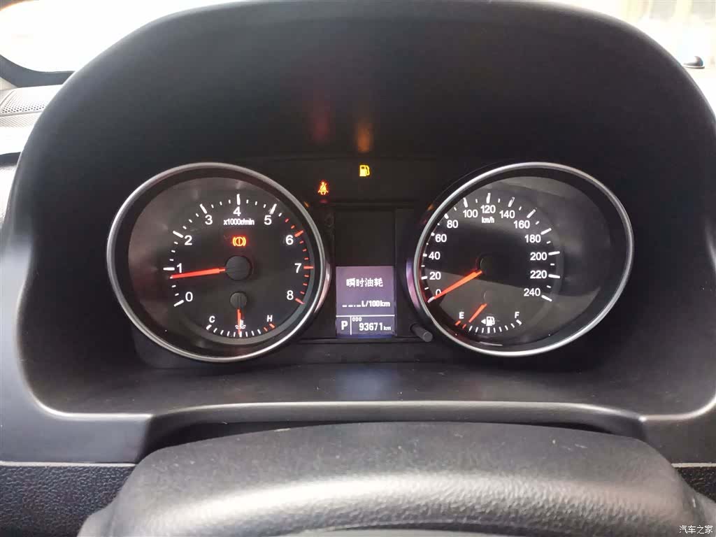 Haval H6, 2017 12