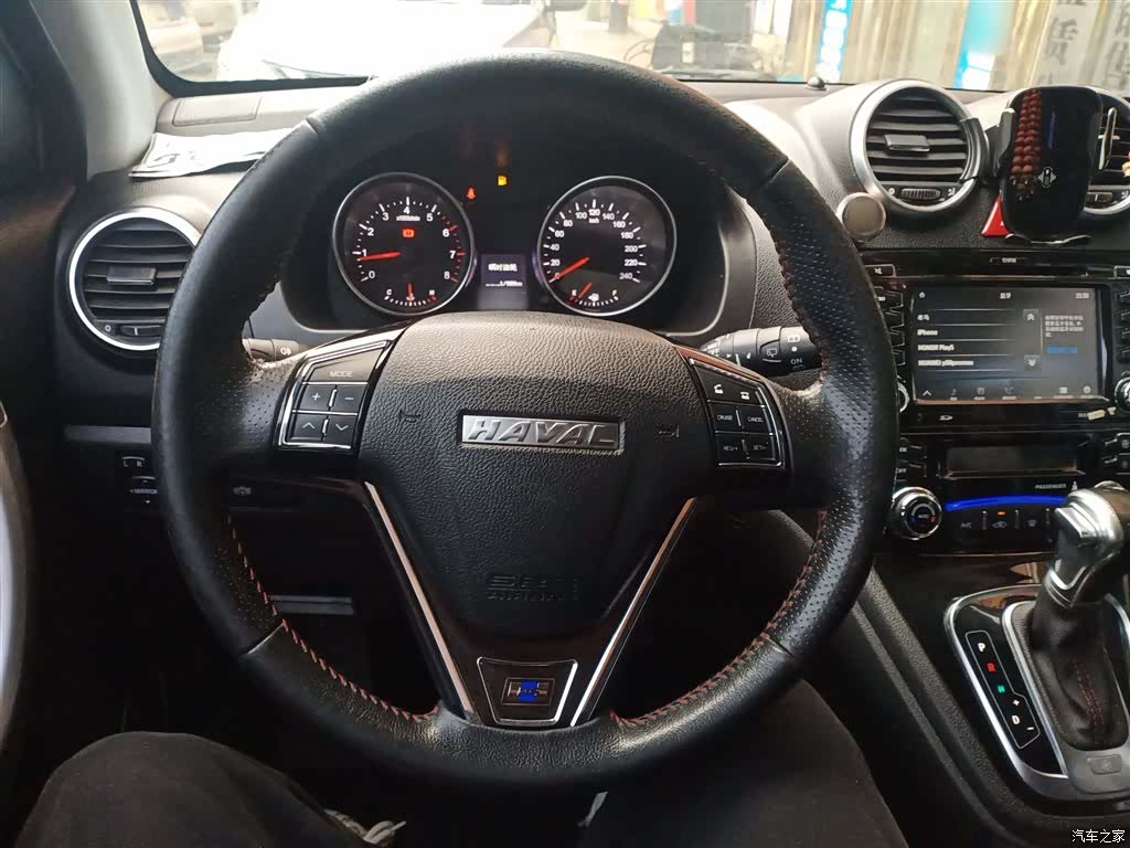 Haval H6, 2017 11