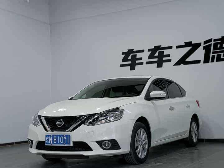 Nissan Sylphy, 2016 года фото 2