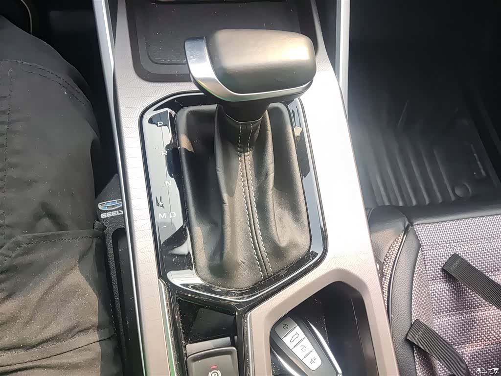 Geely Emgrand, 2021 14