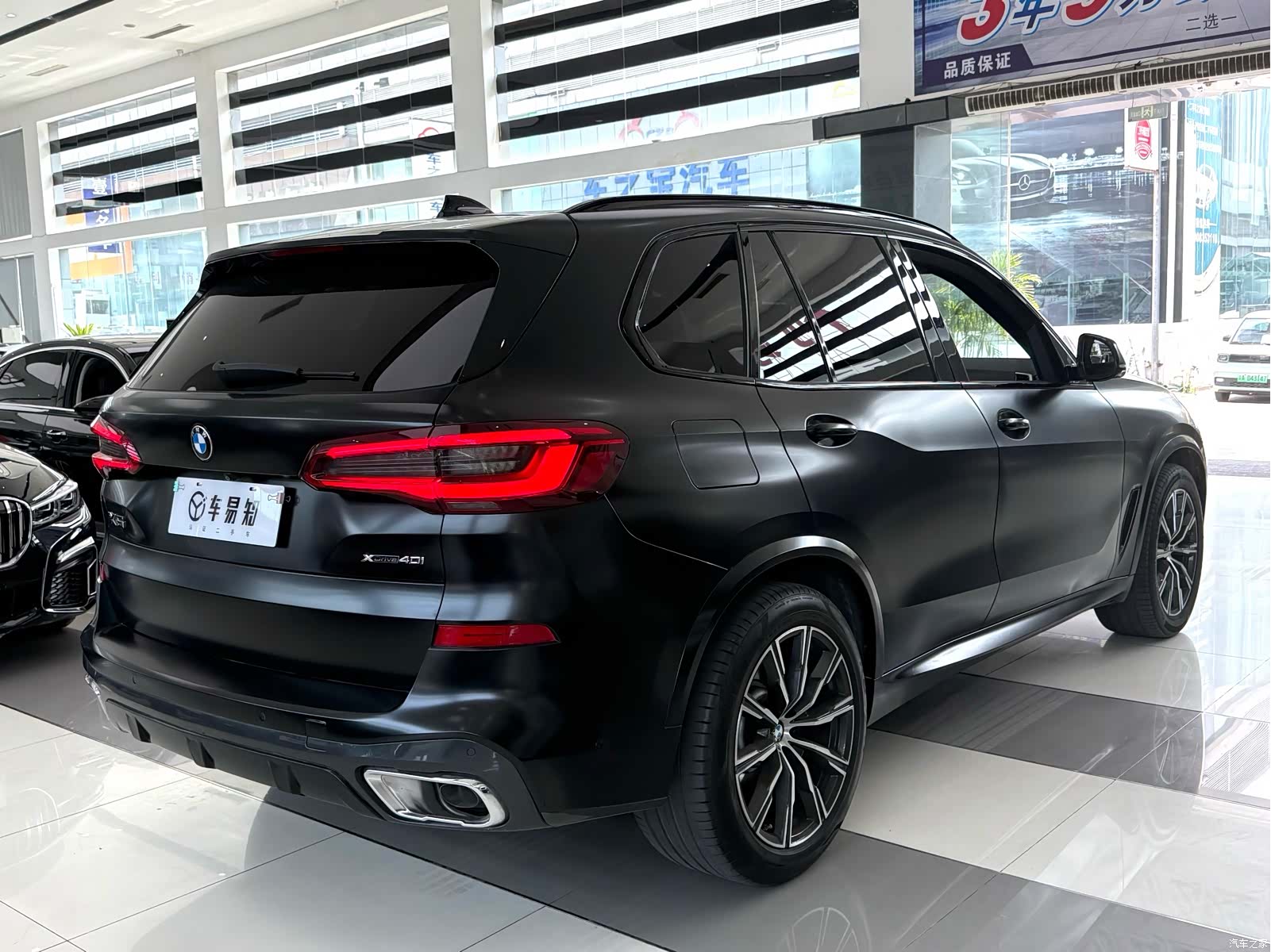 BMW X5, 2019 19