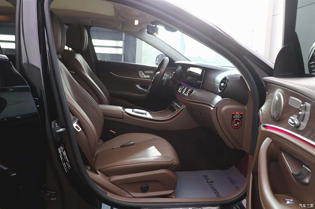 Mercedes-Benz E-Class, 2023 24