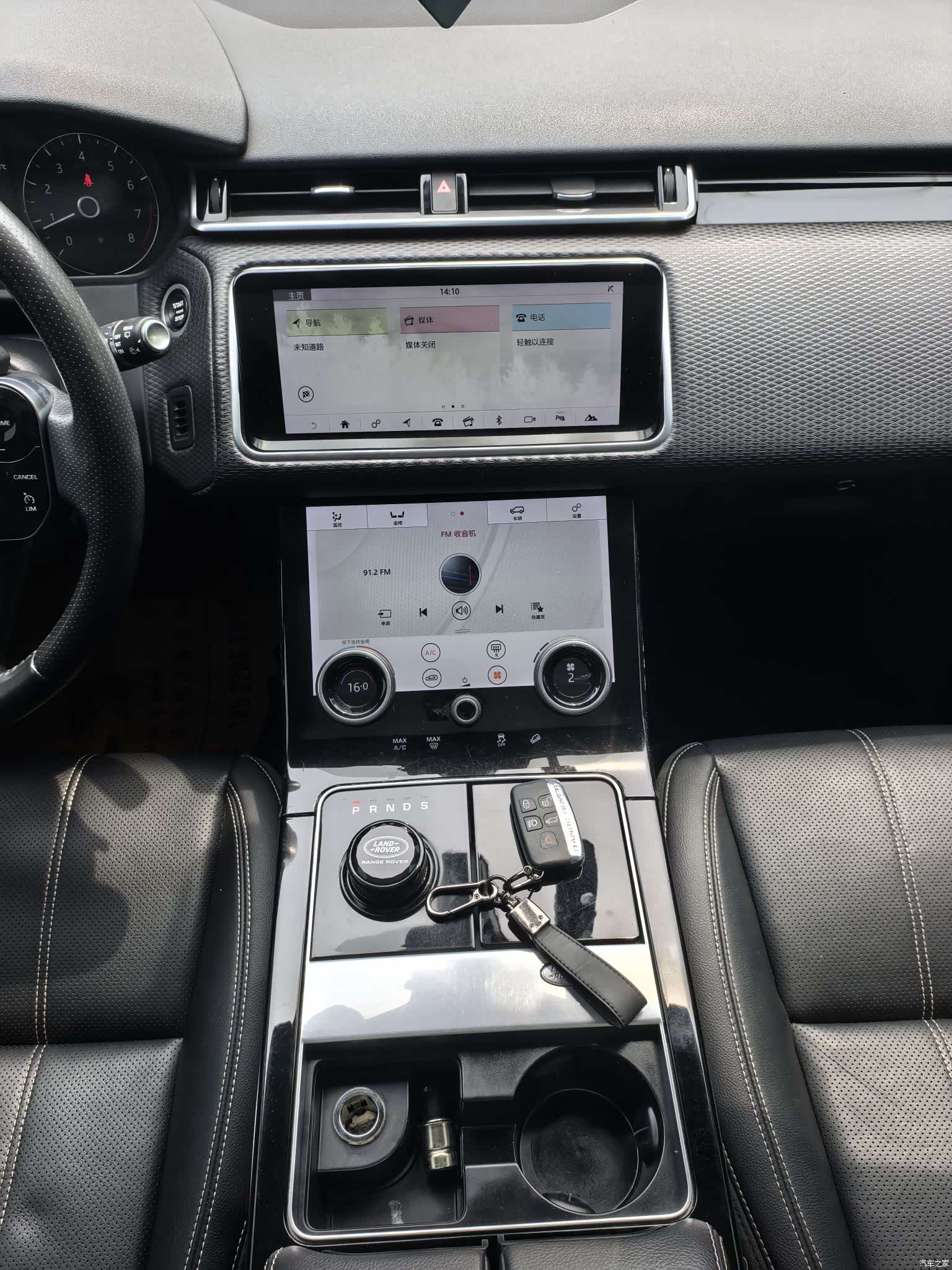 Land Rover Range Rover, 2018 12
