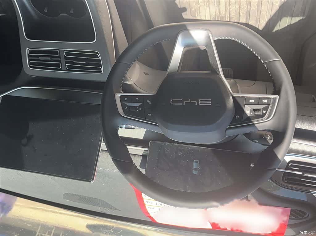 BYD Destroyer 05, 2025 15