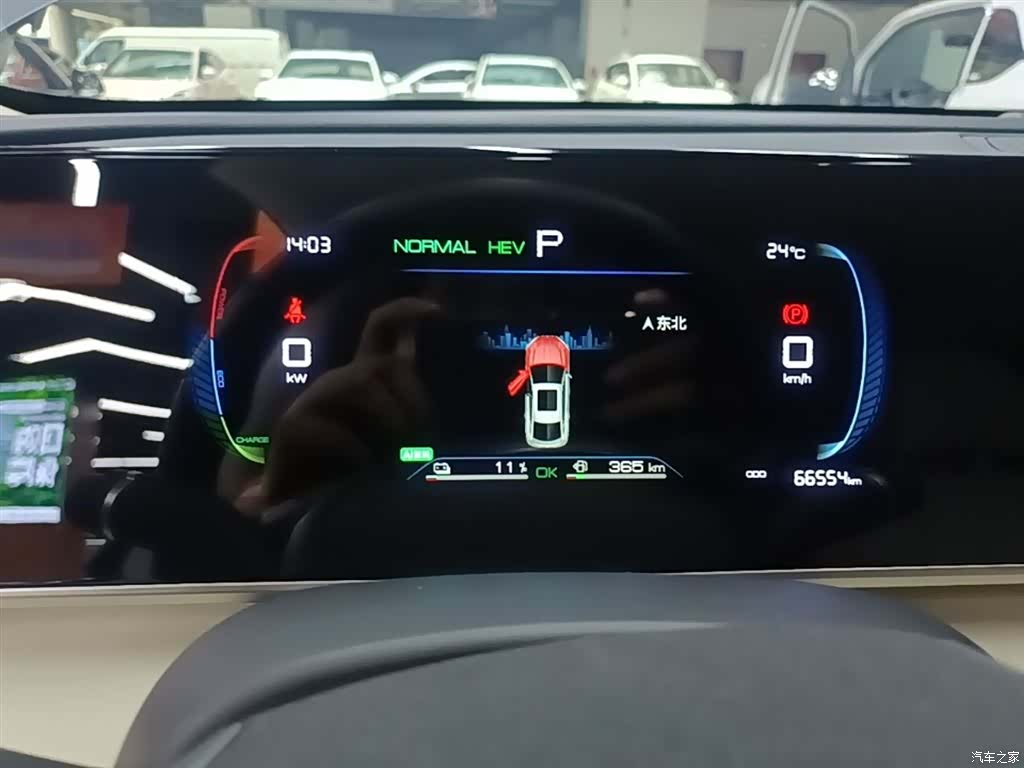 BYD Qin, 2025 12