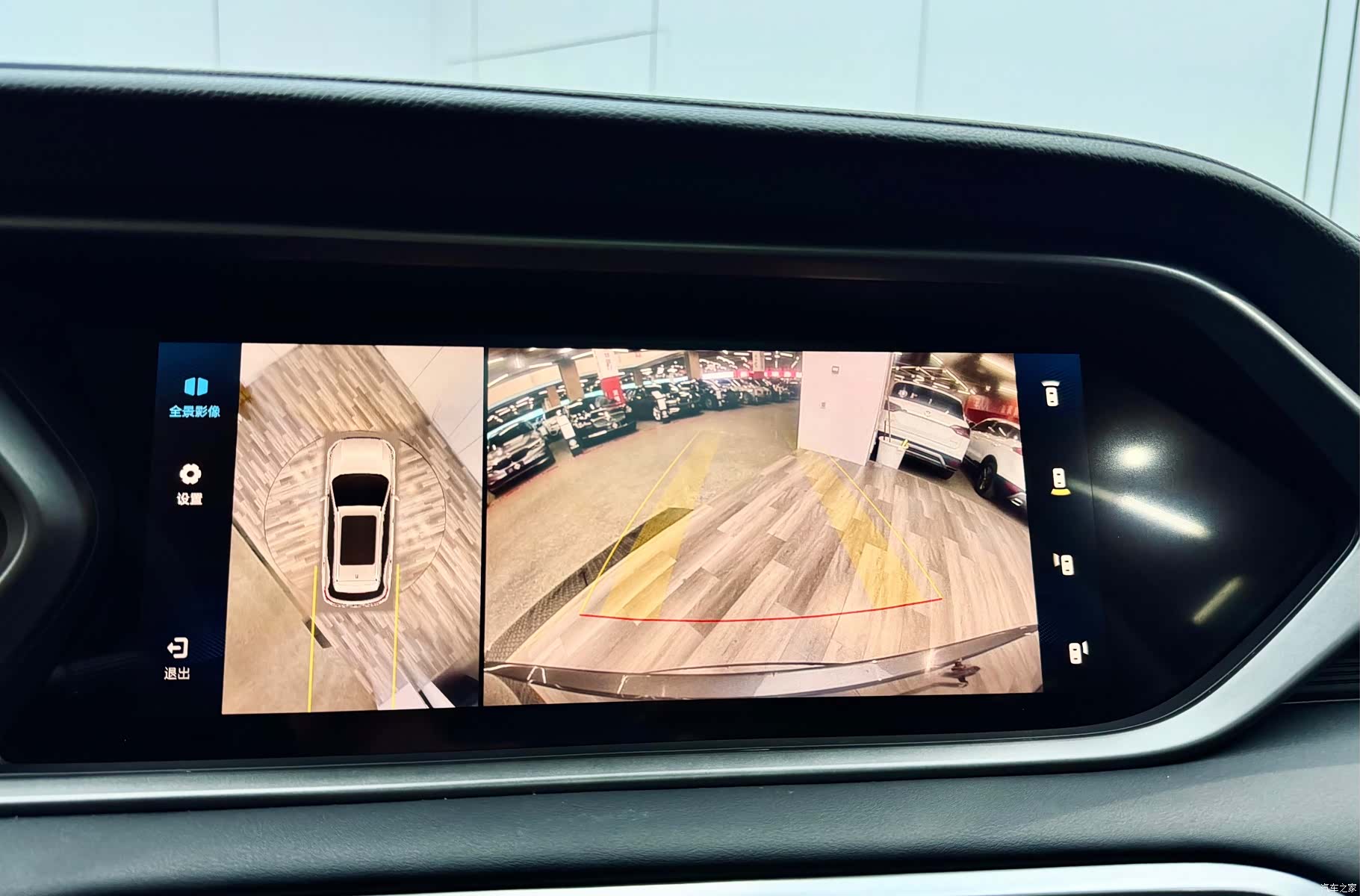 GAC GS4, 2021 12