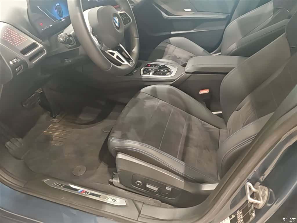 BMW 2 Series, 2025 15