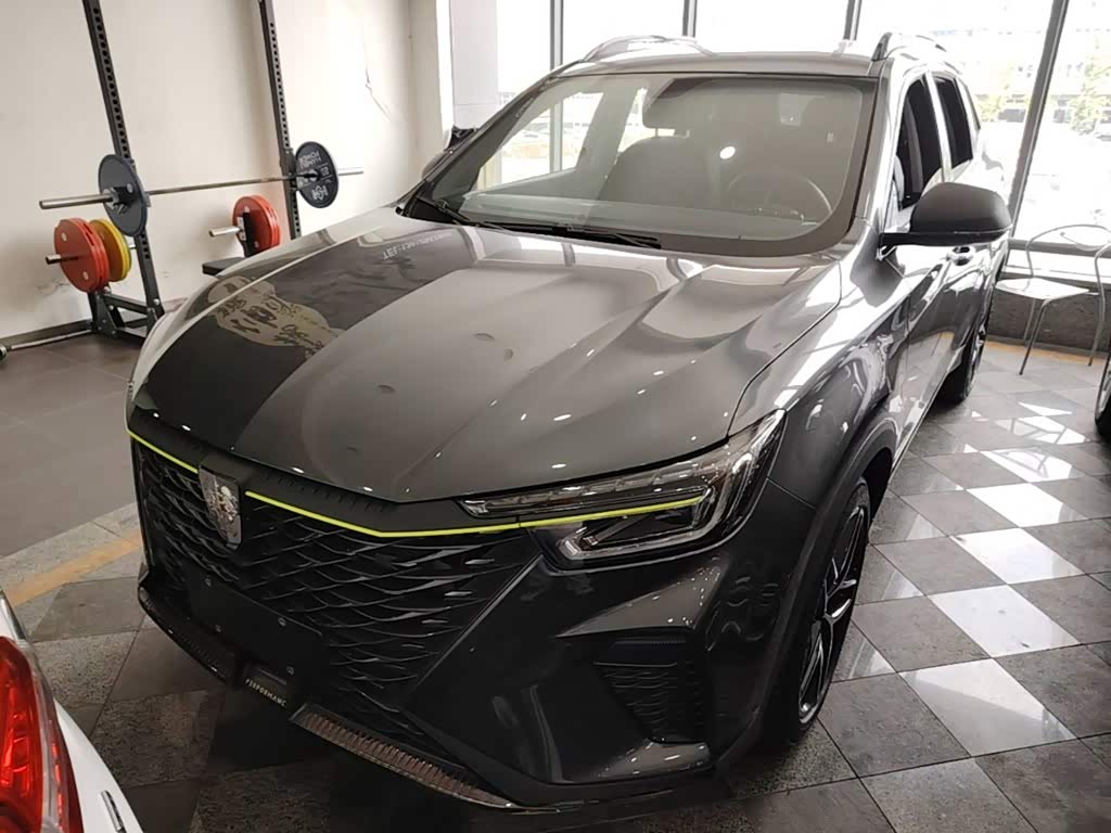 Roewe RX5