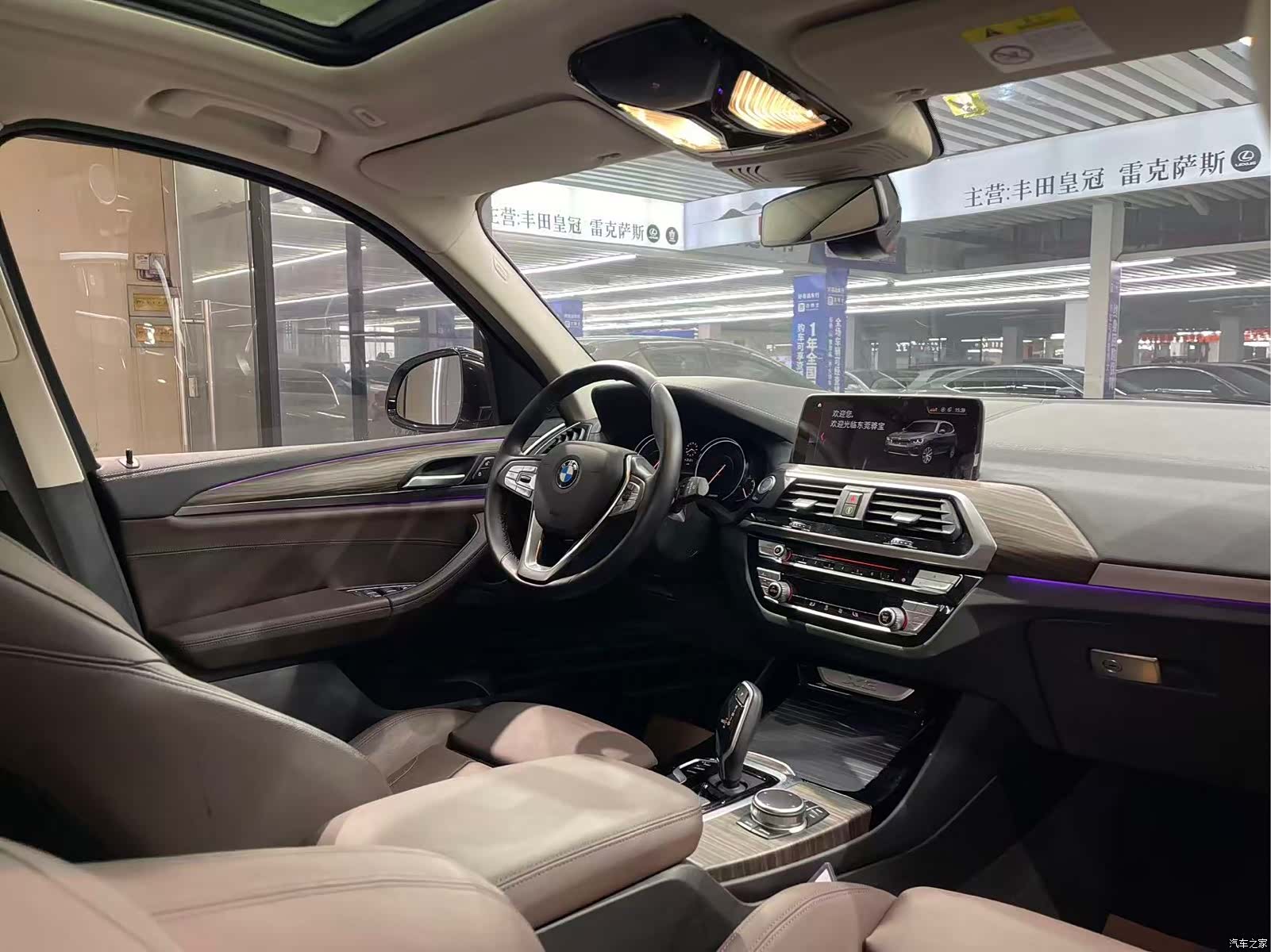 BMW X3, 2019 17