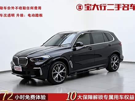 ȫ�����ֱ���X5 2022�� �Ŀ� xDrive 40Li M�˶���װ