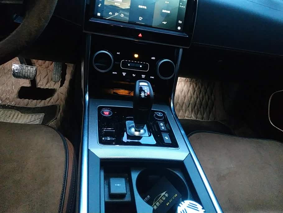 Jaguar XEL