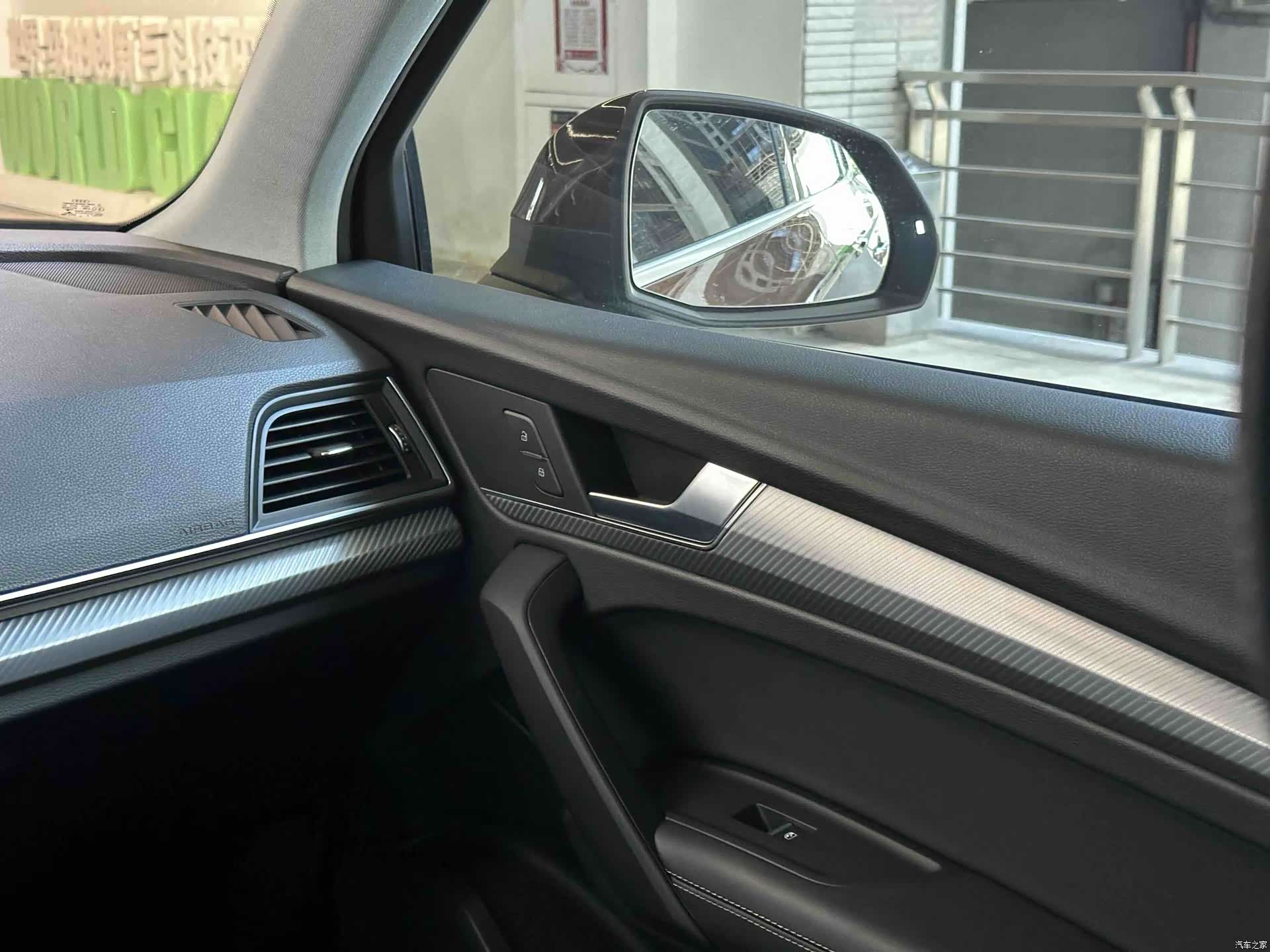 Audi Q5L, 2019 21