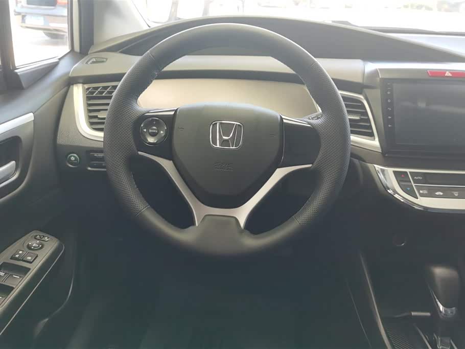Honda Jade