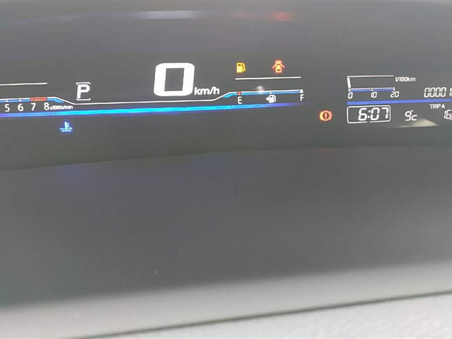 Honda Jade