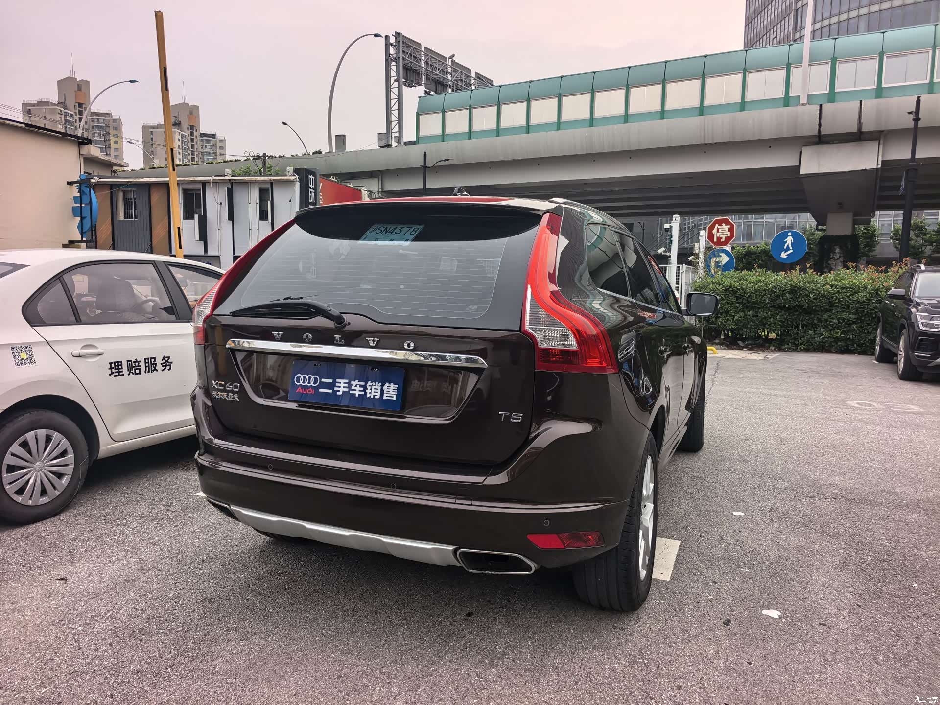 Volvo XC60, 2017 4