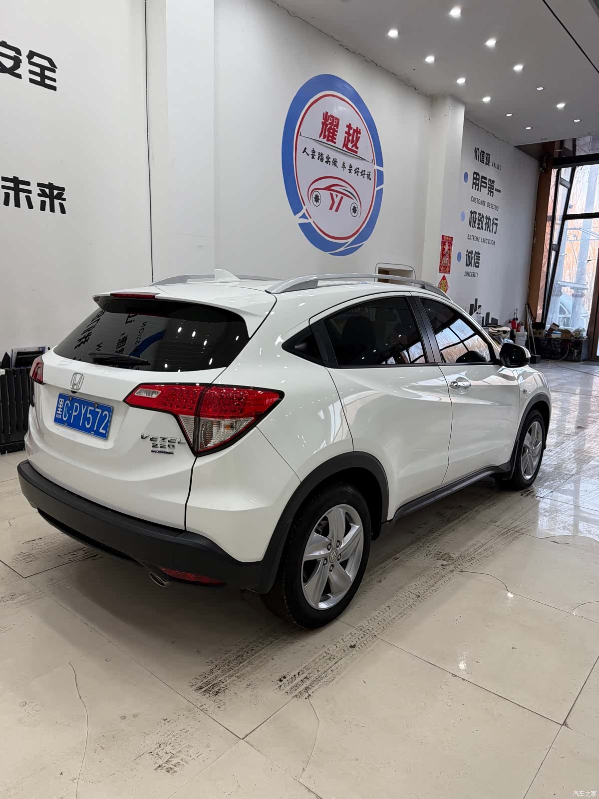 Honda Vezel, 2021 все фото