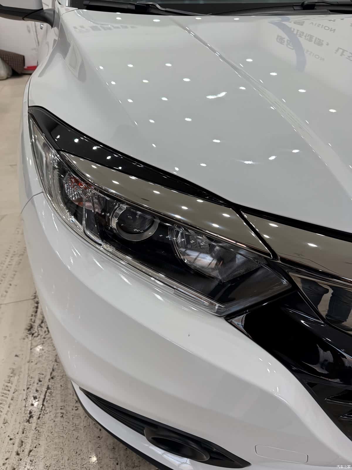 Honda Vezel, 2021 7