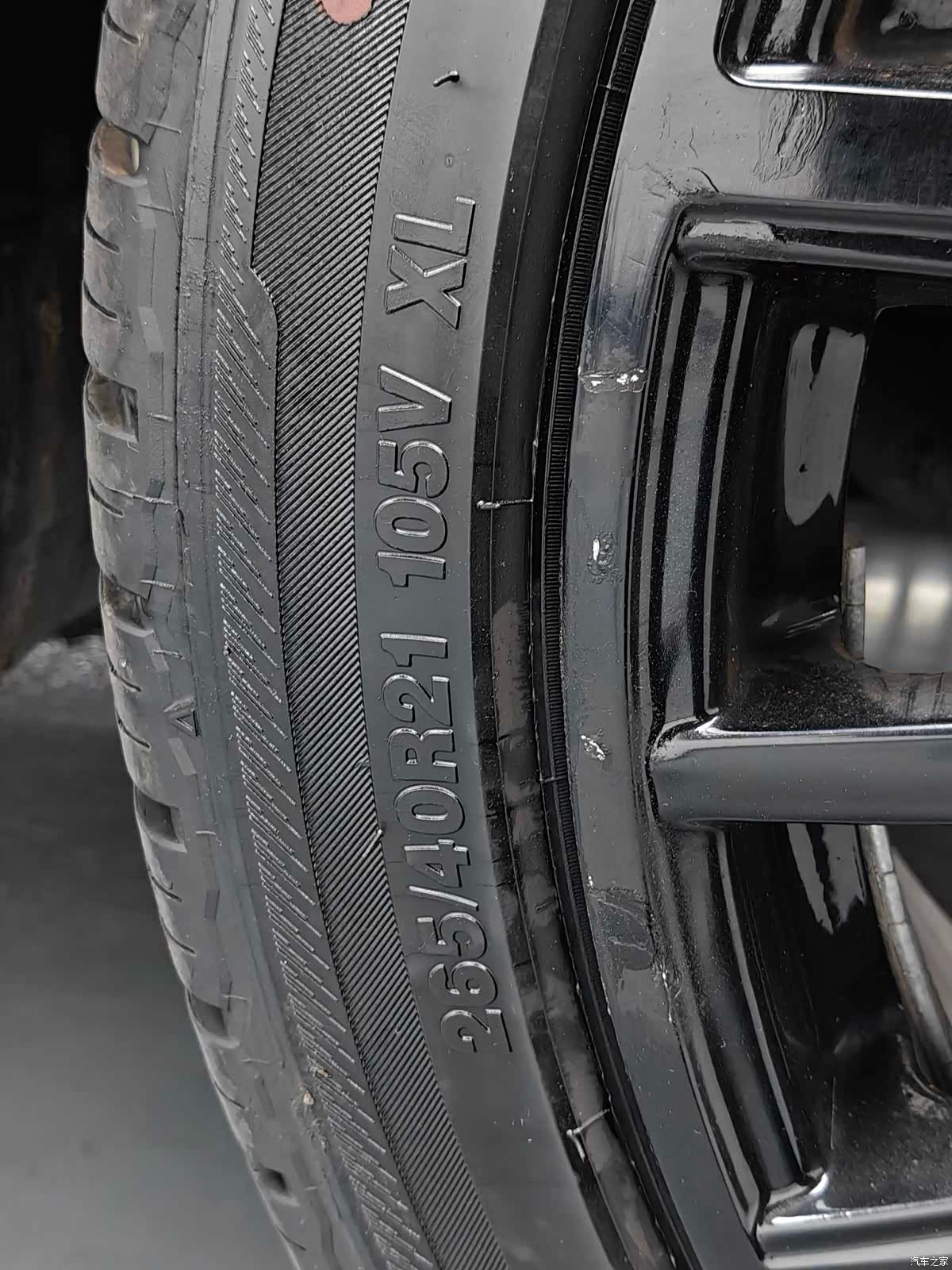 Maserati Levante, 2017 15