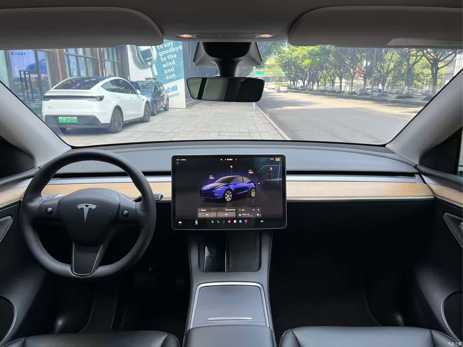 Tesla Model Y, 2022 9