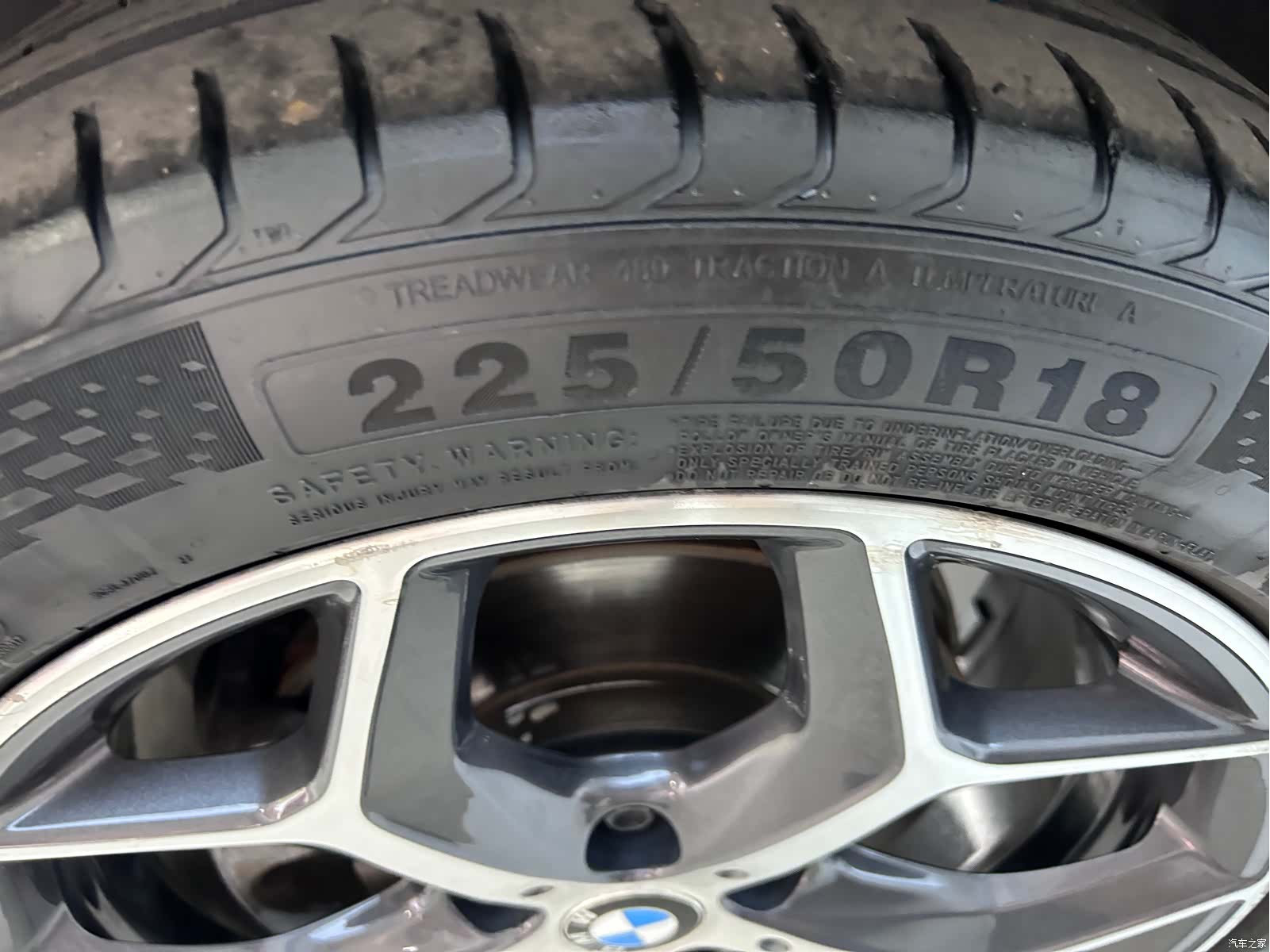 BMW X1, 2018 30