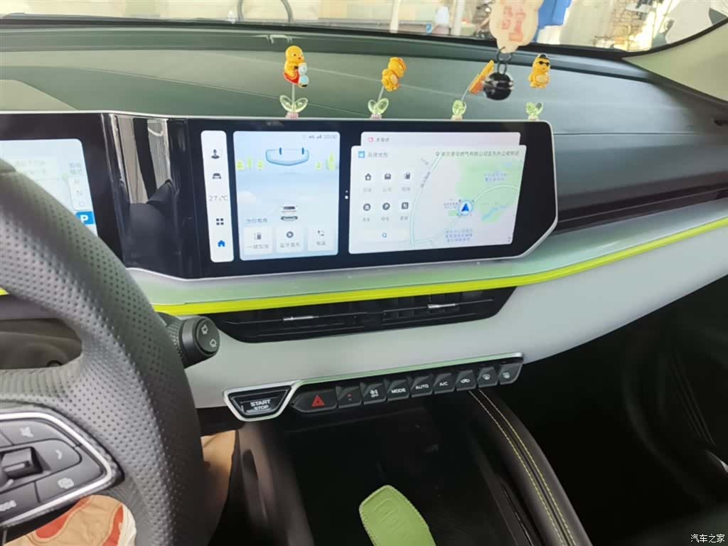 Geely Coolray, 2022 9