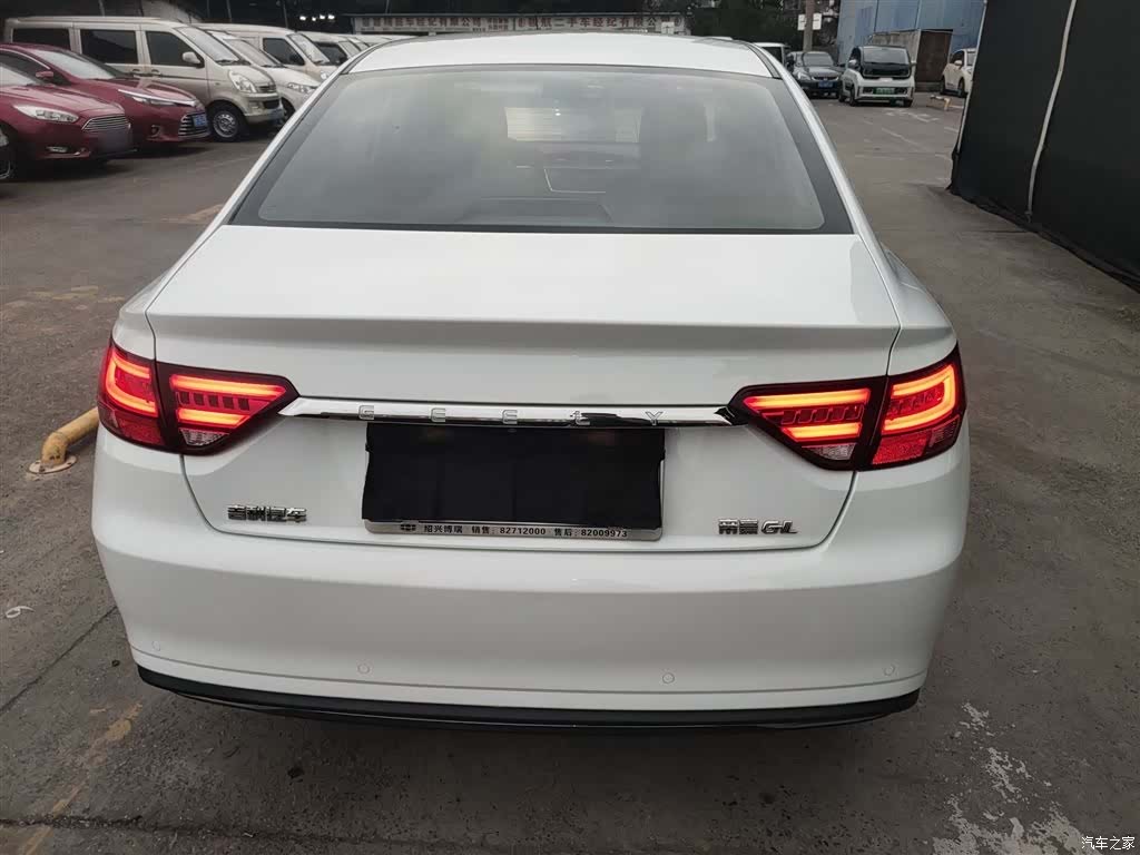 Geely Emgrand, 2021 4