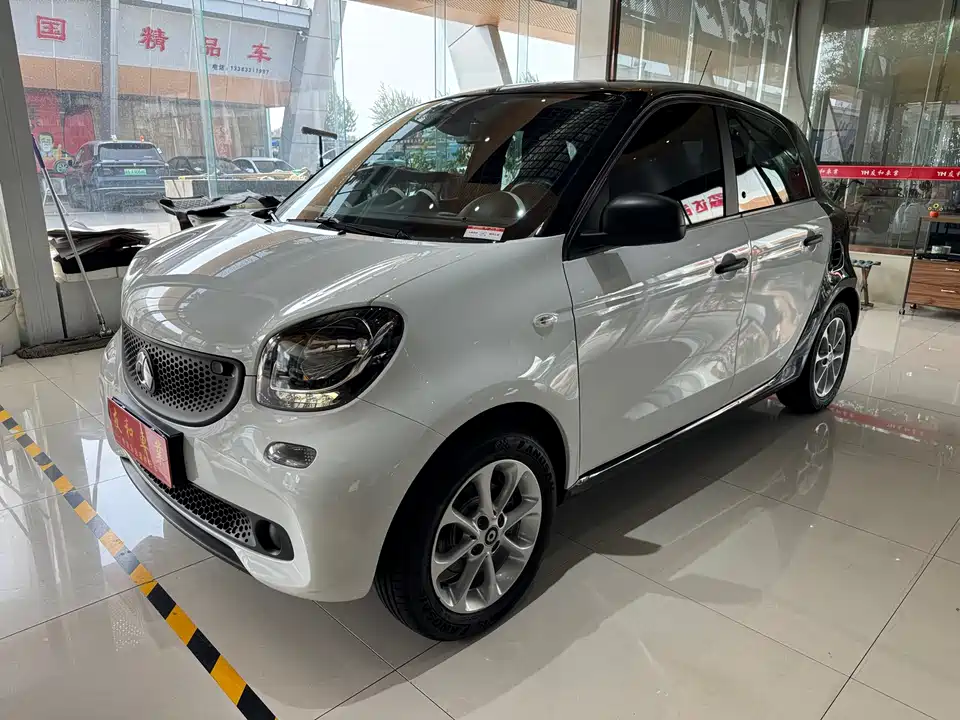 smart forfour