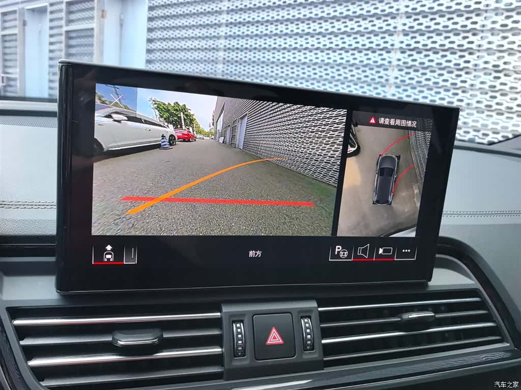 Audi Q5L, 2024 7