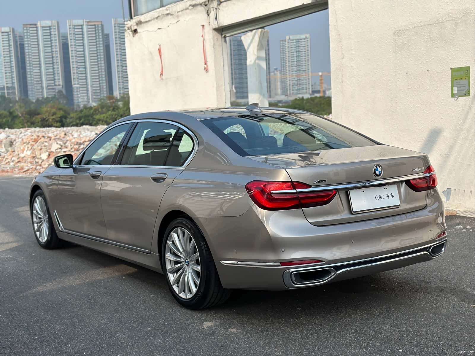 BMW 7 Series, 2018 23