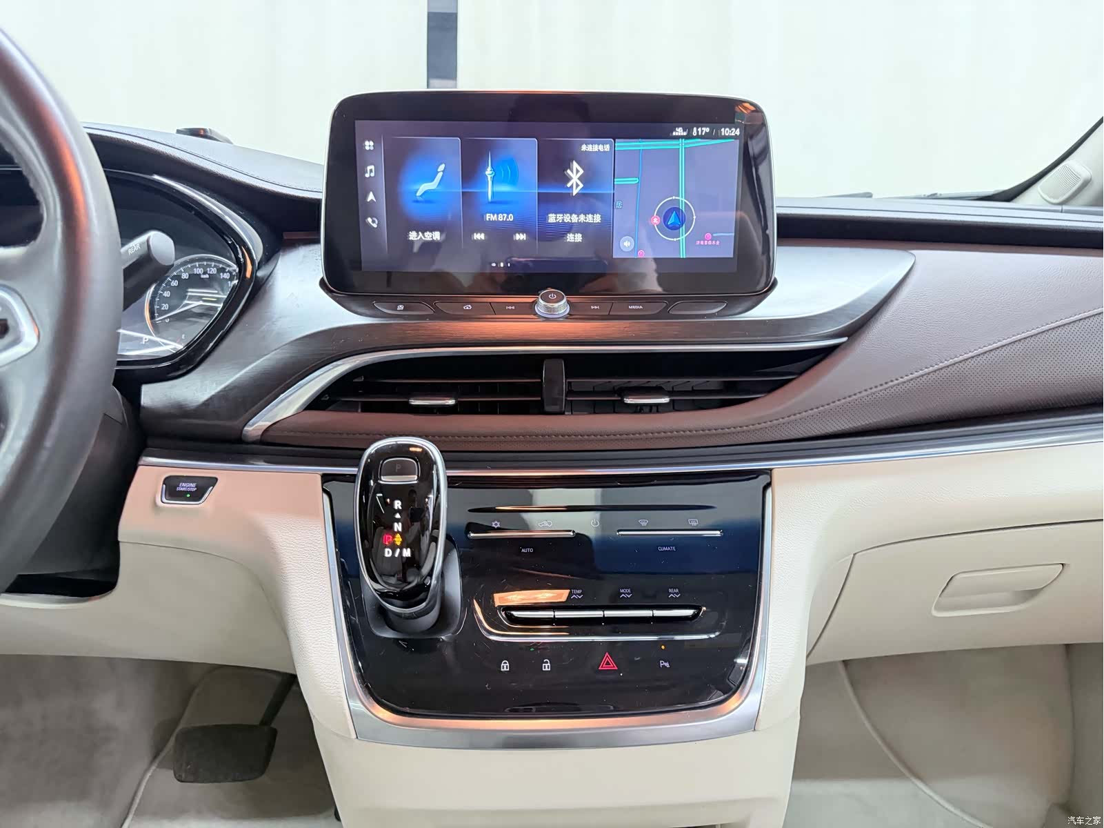 Buick GL8, 2020 11