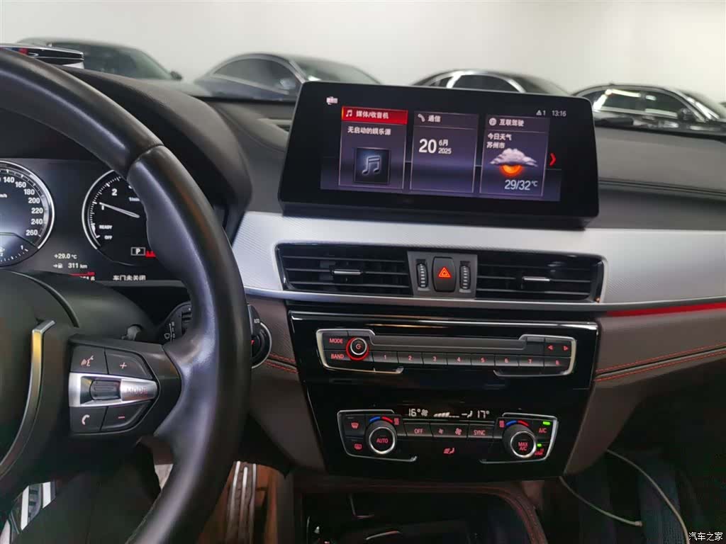 BMW X2, 2022 13
