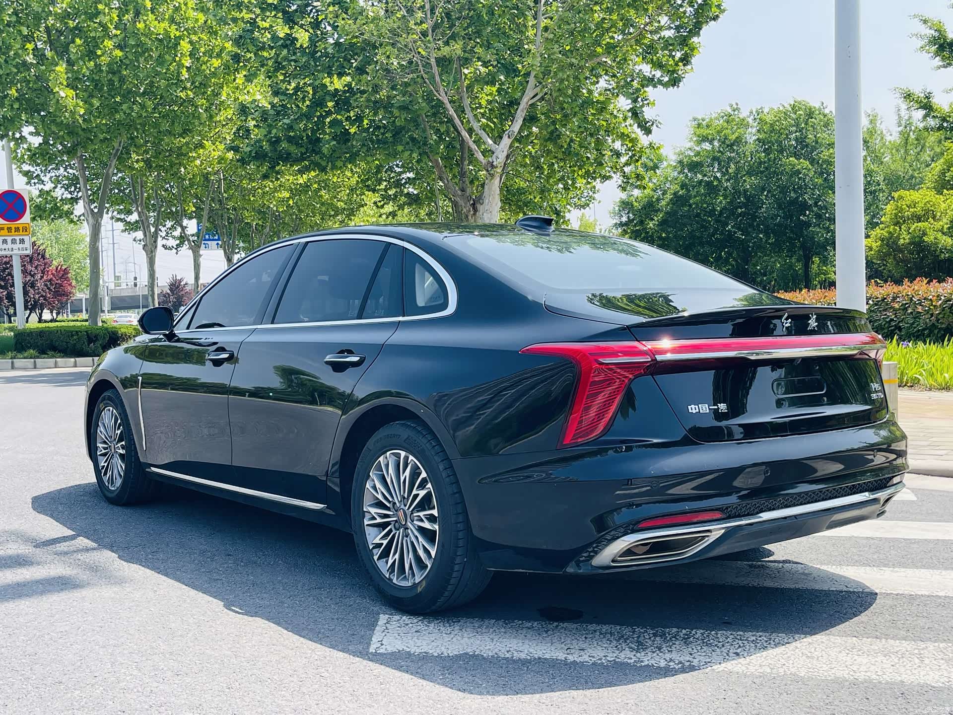 Hongqi H5, 2023 17