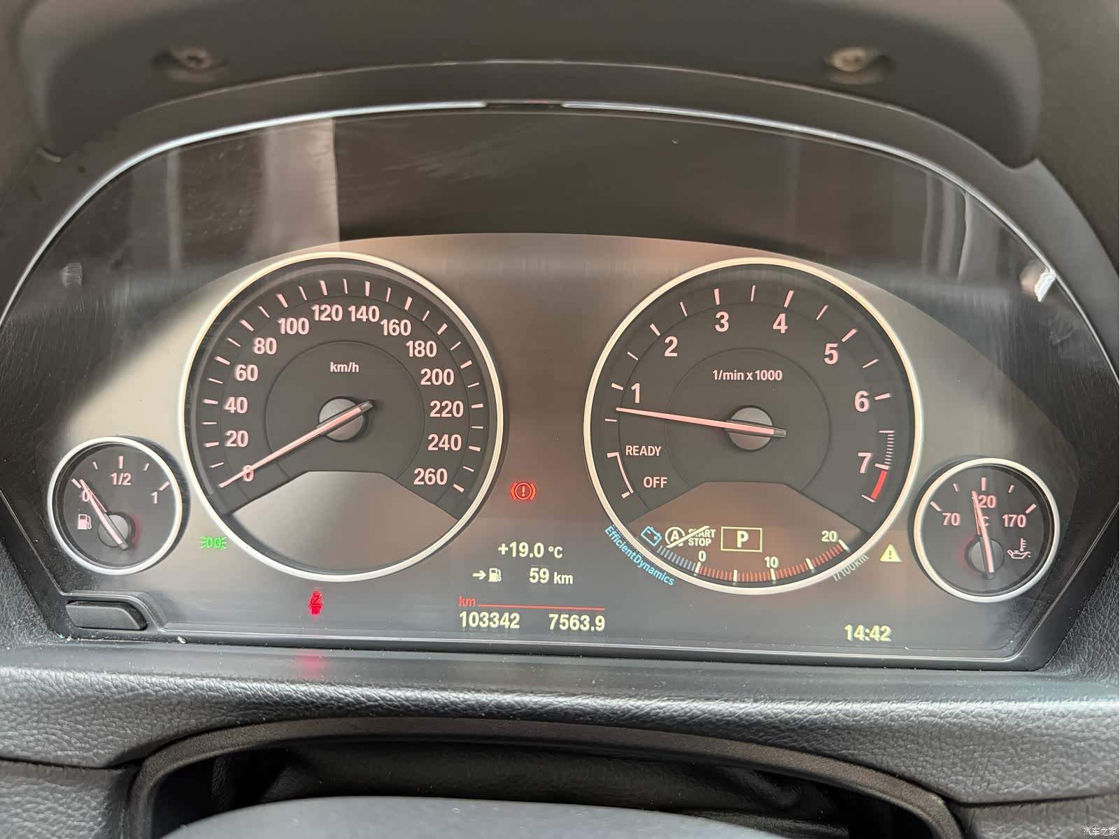 BMW 3 Series, 2018 10