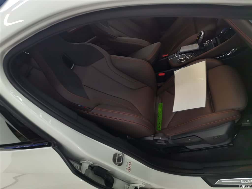 BMW X2, 2022 25