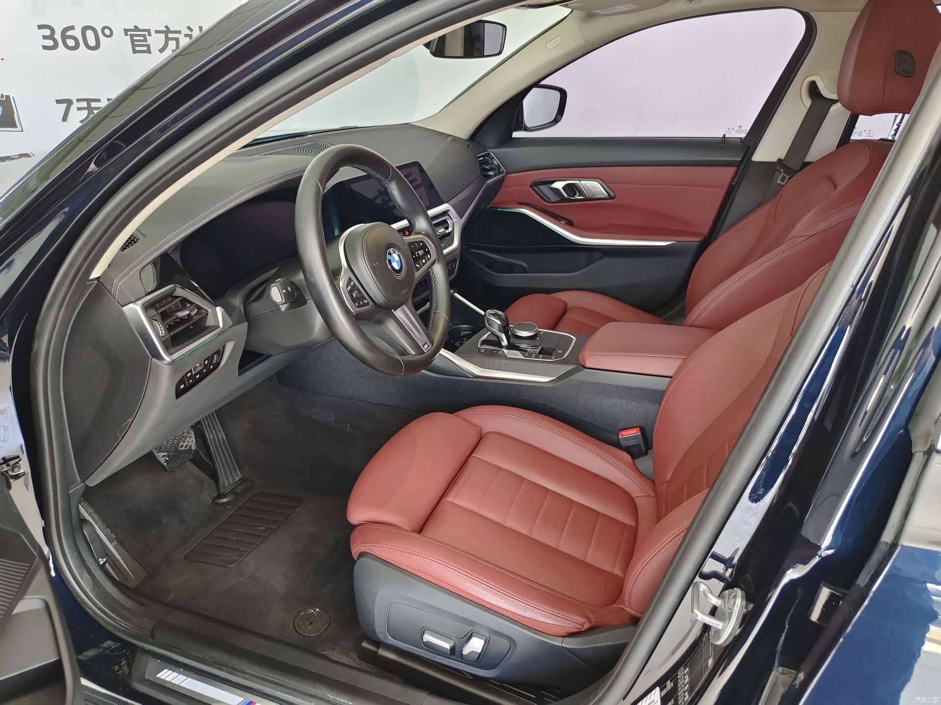 BMW 3 Series, 2021 6