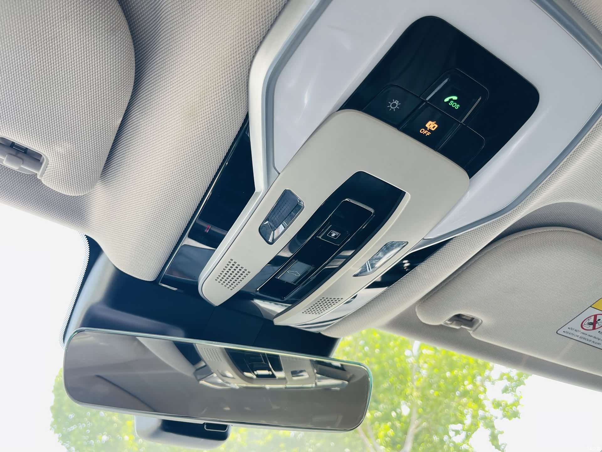 Hongqi H5, 2023 31