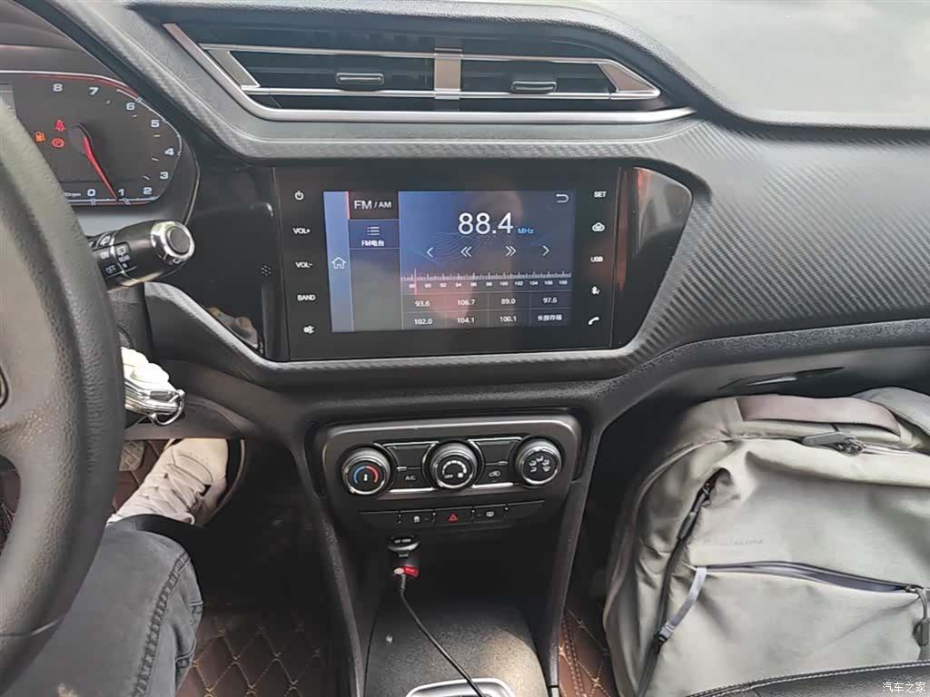 Chery 3x, 2019 13