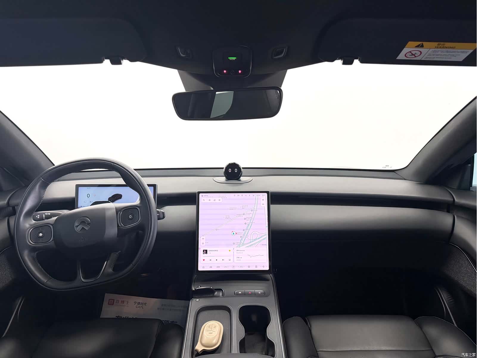 NIO ET5, 2023 12