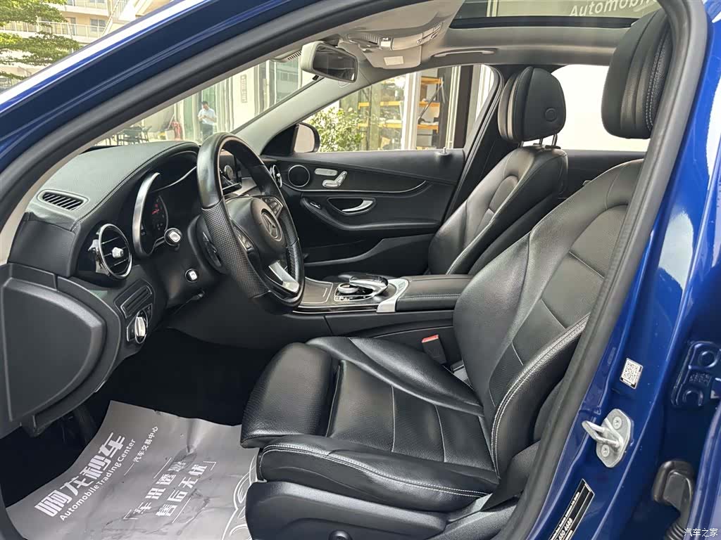 Mercedes-Benz C-Class, 2016 15