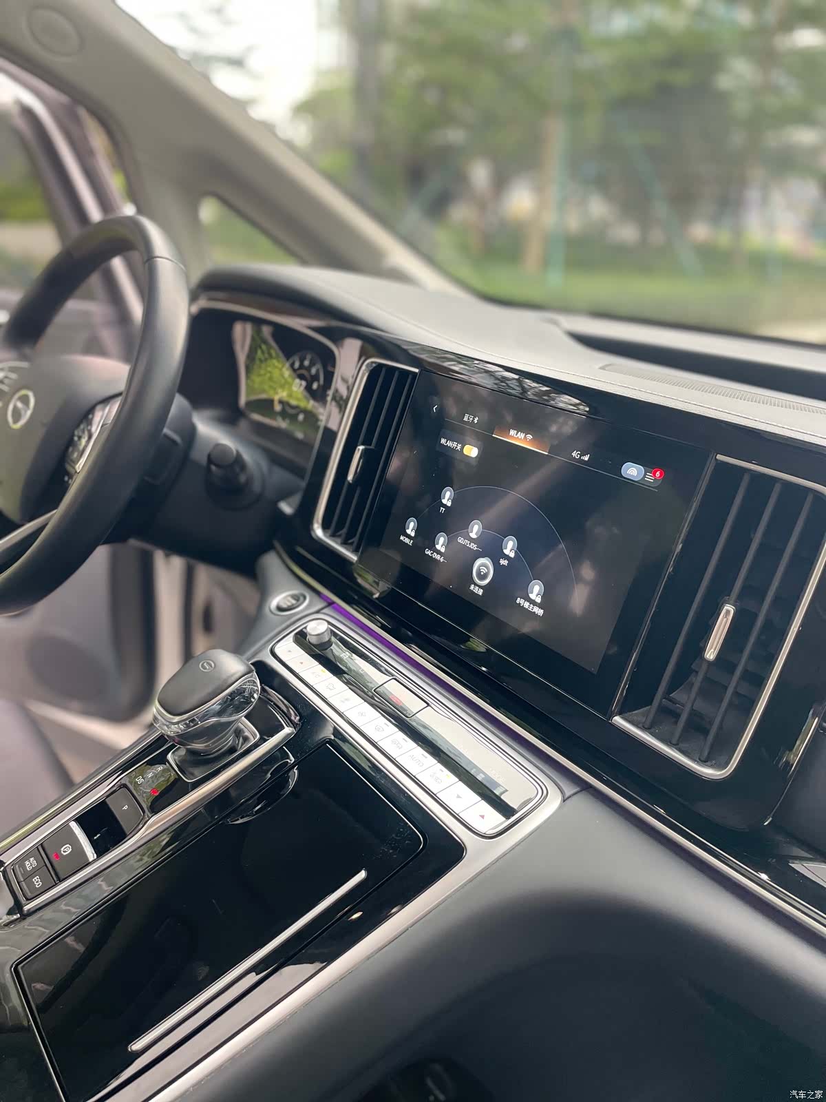 Trumpchi M8, 2021 33