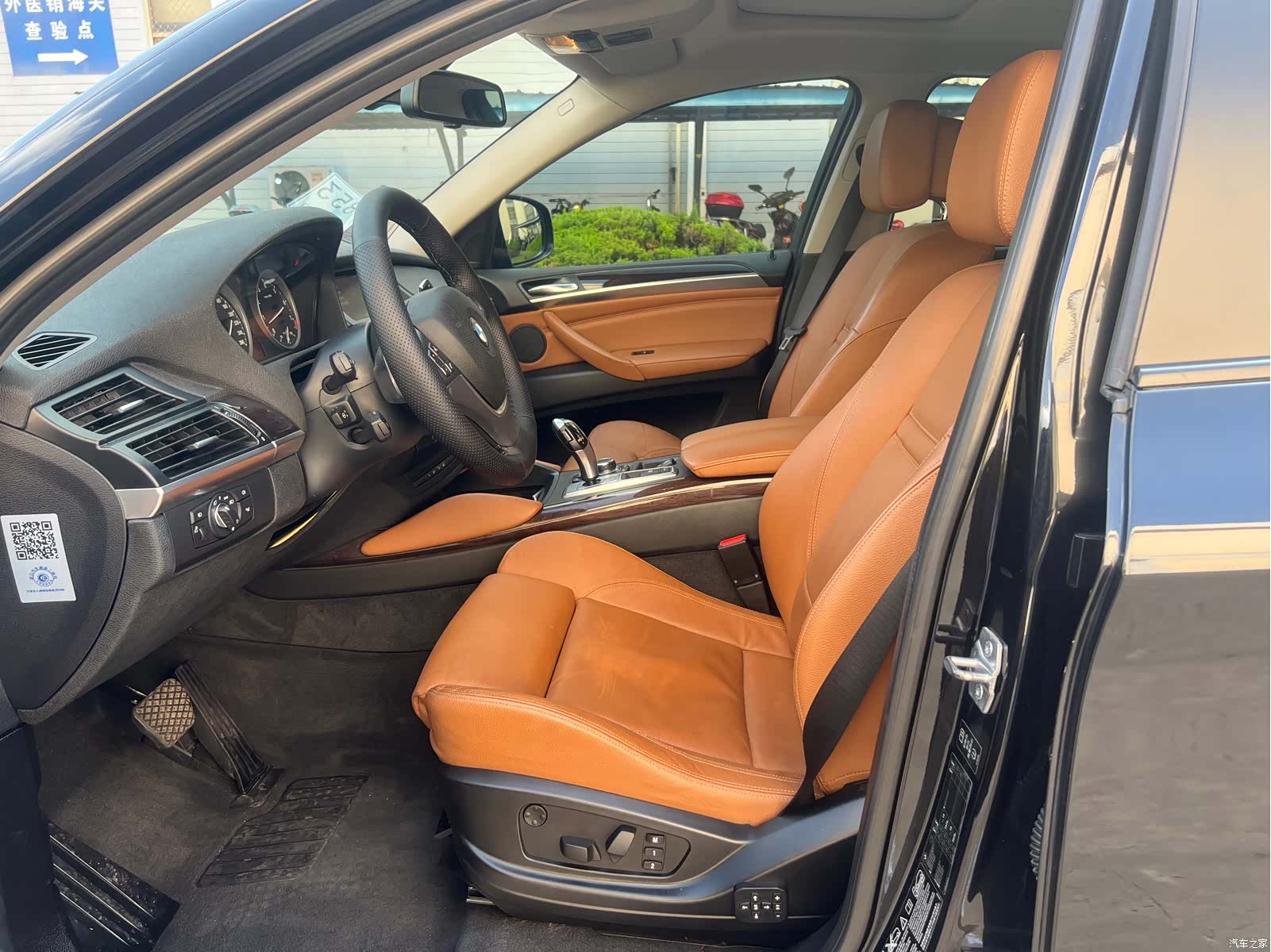BMW X6, 2015 16