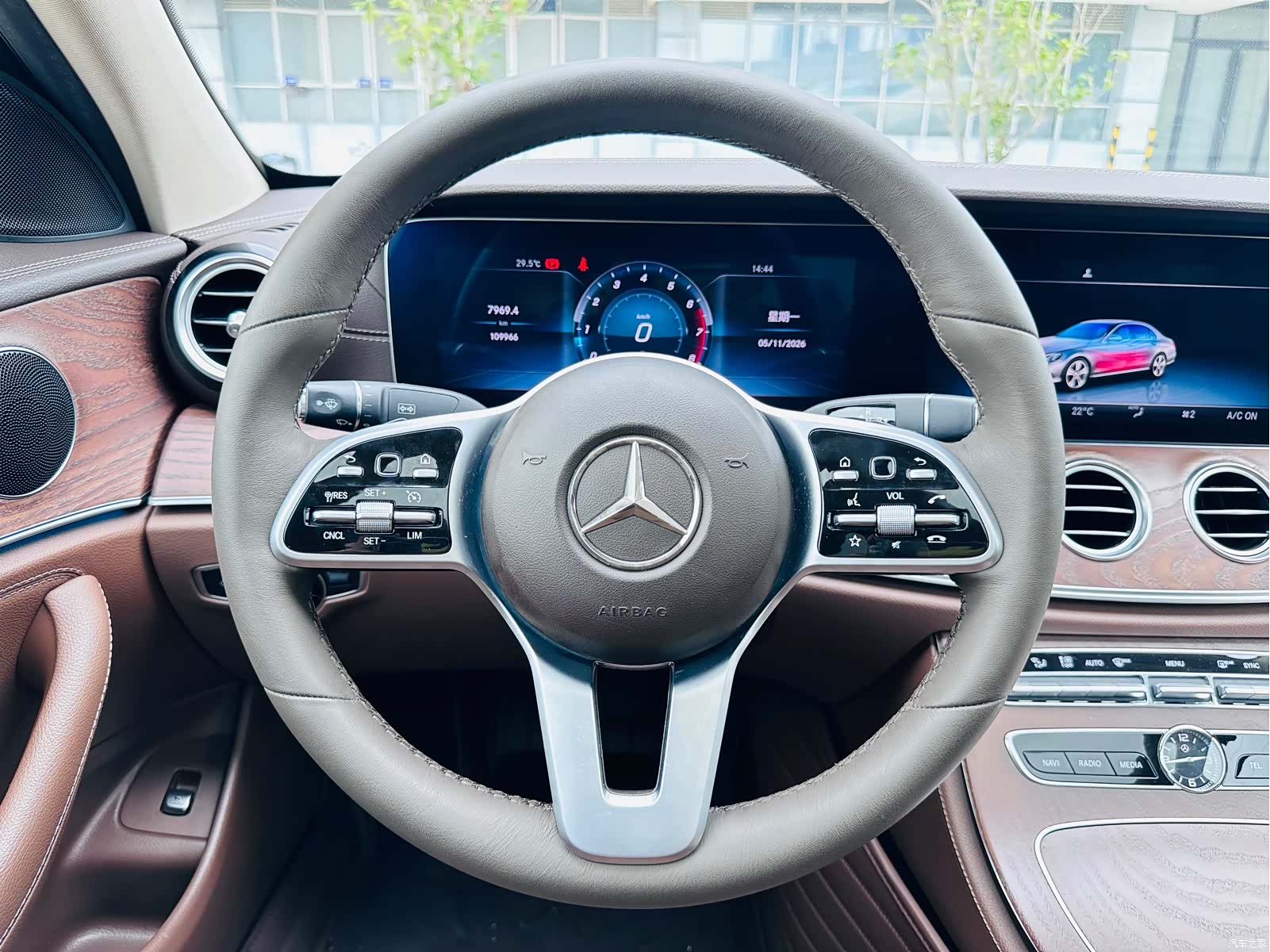 Mercedes-Benz E-Class, 2020 11