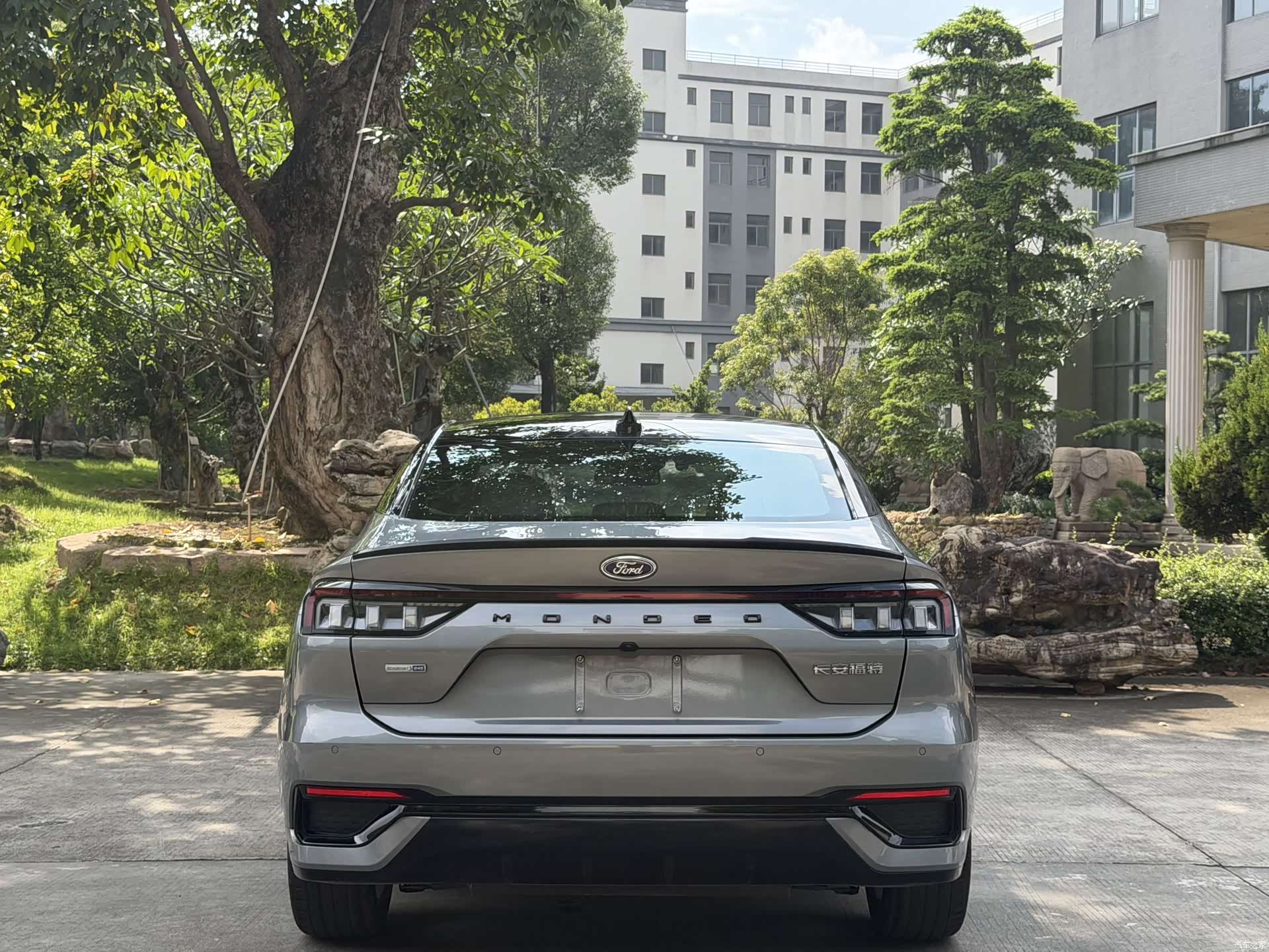 Ford Mondeo, 2022 7