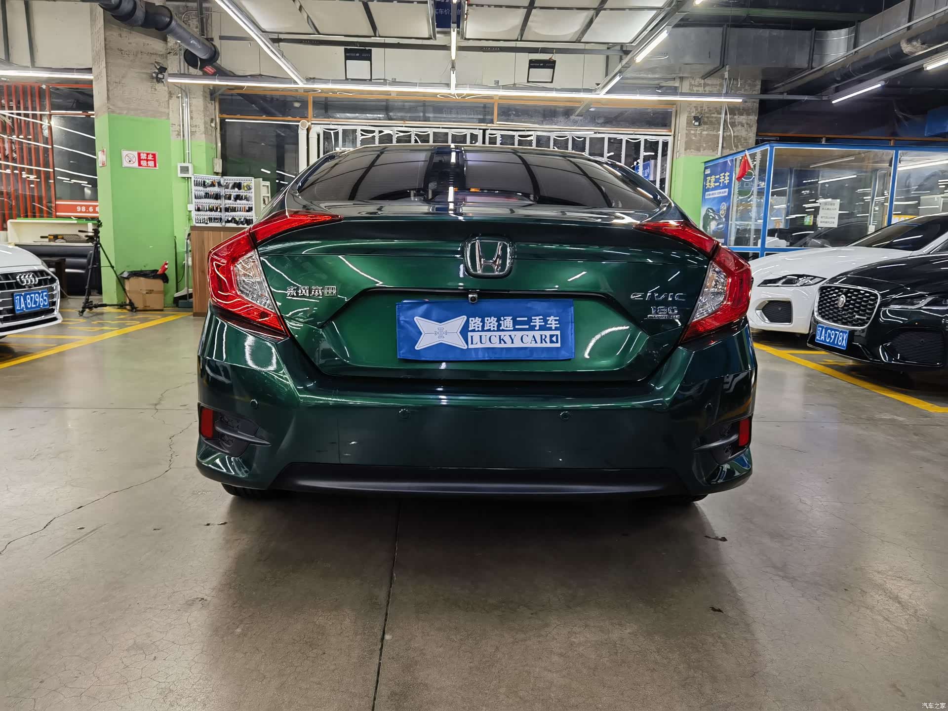 Honda Civic, 2017 все фото