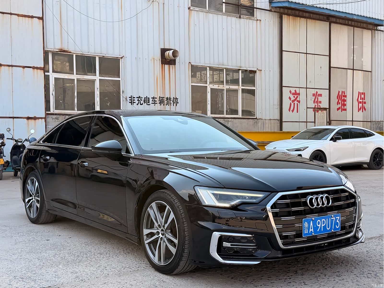 Audi A6L, 2023 3