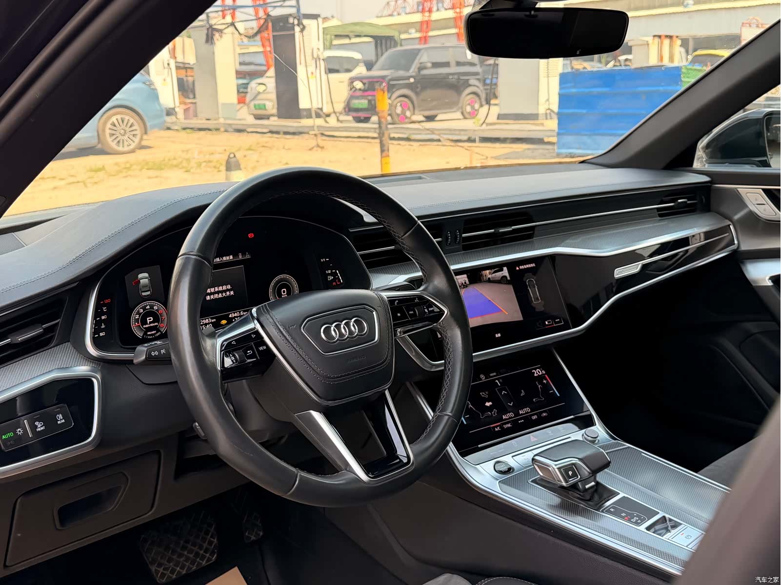 Audi A6L, 2023 10