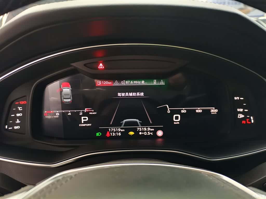 Audi A6L, 2025 12