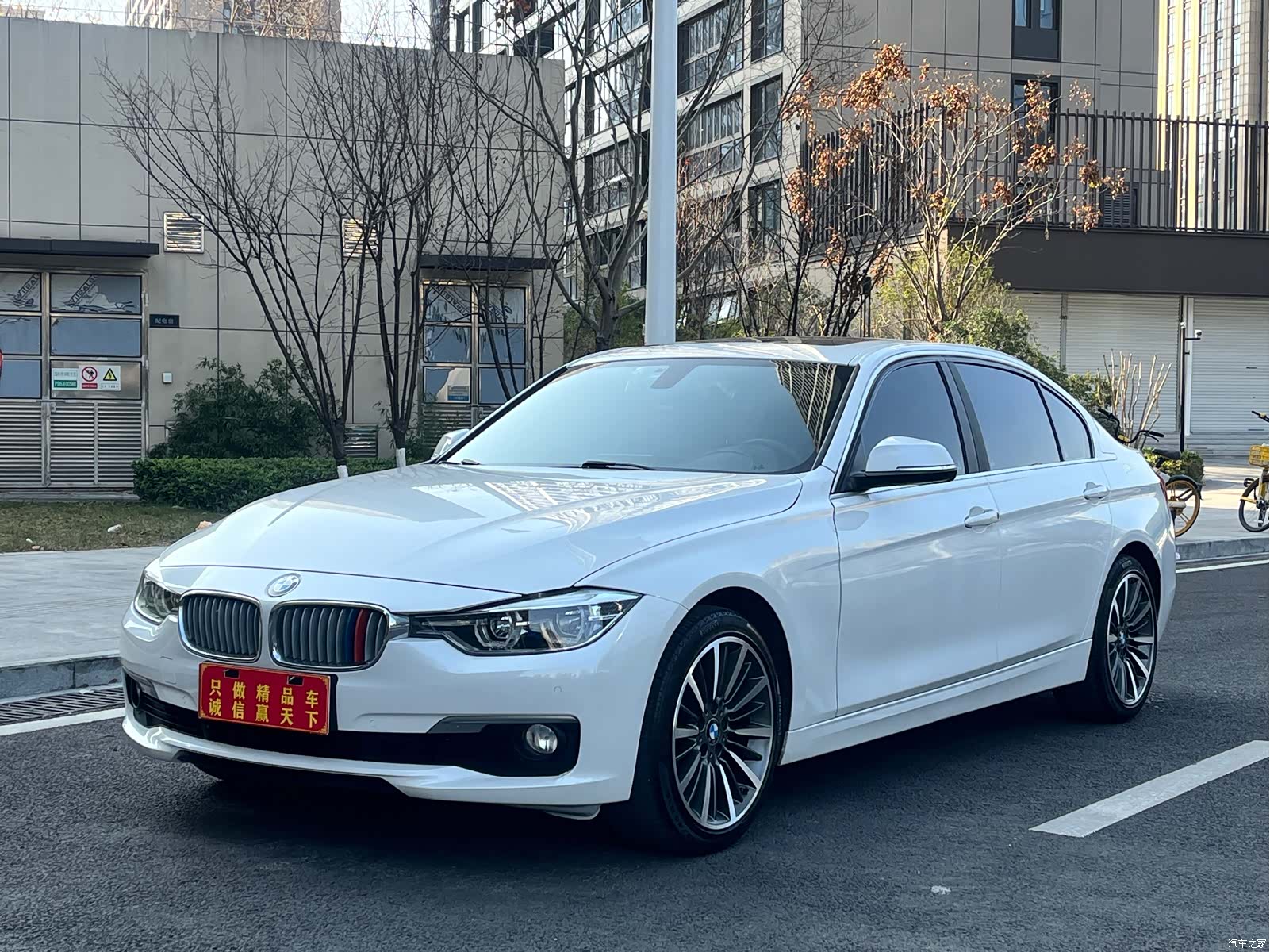 BMW 3 Series, 2019 1